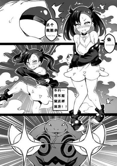 第4頁圖