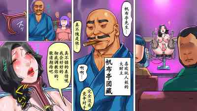 第28頁圖
