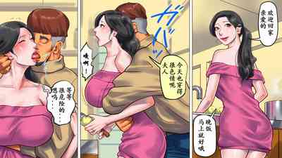 第4頁圖