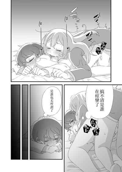 第24页图