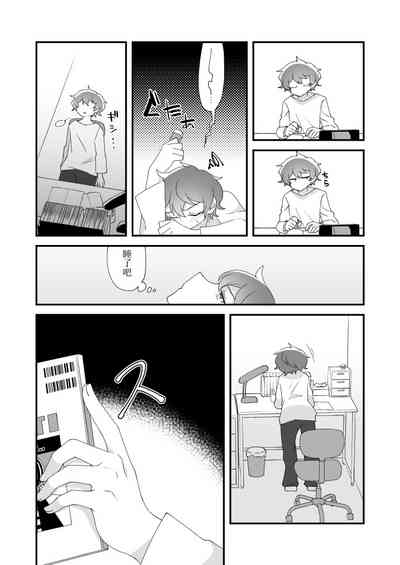 第4页图