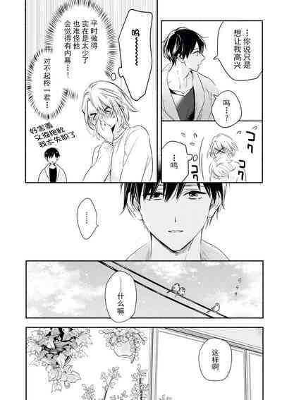 第28頁圖