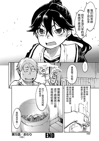第36頁圖