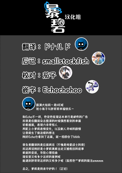第40頁圖