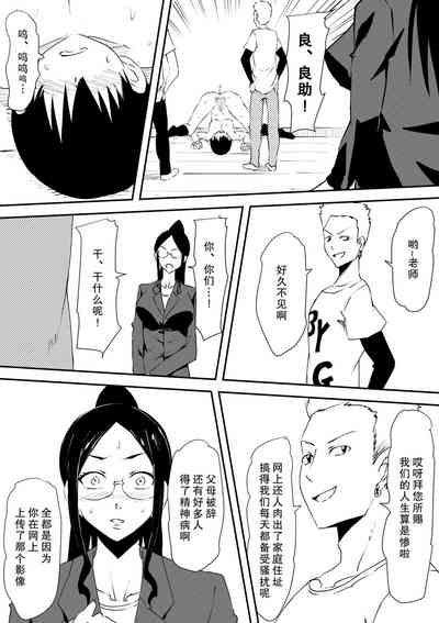 第4頁圖