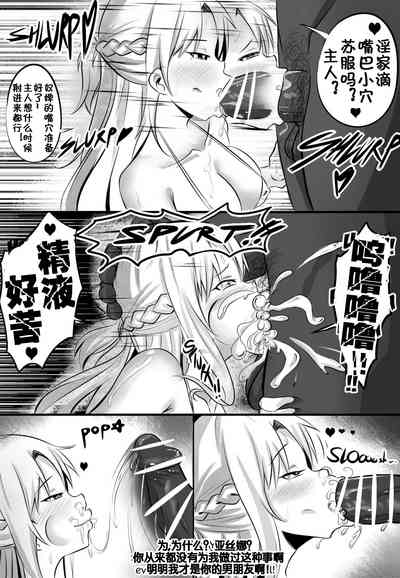 第4页图