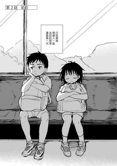 第52頁圖