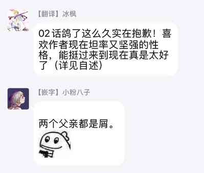 第68頁圖