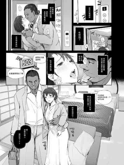 第16頁圖
