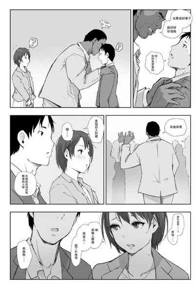 第36頁圖