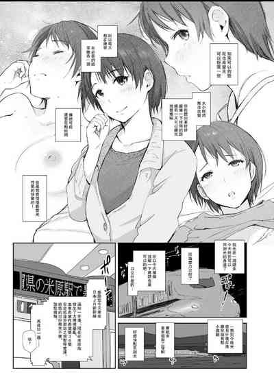第4頁圖