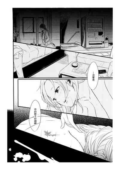 第12页图
