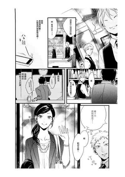 第16页图
