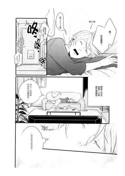 第20页图