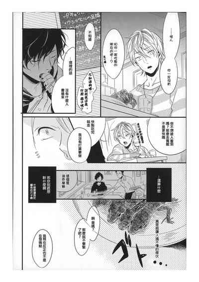 第24頁圖