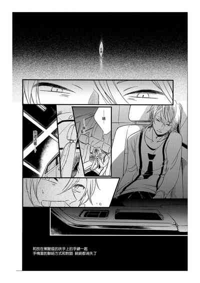 第20頁圖