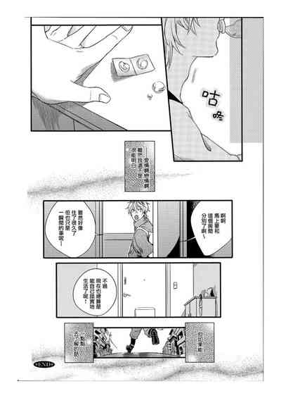 第28頁圖
