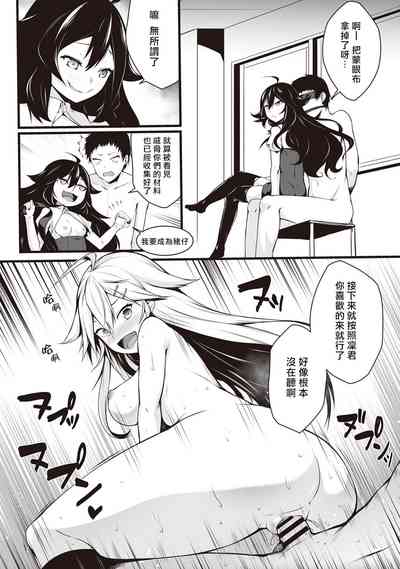 第4頁圖