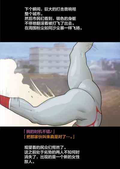 第16页图