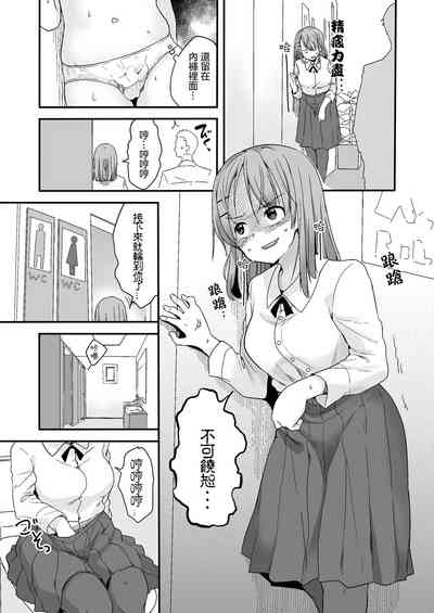 第12頁圖