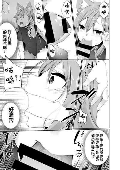 第24頁圖
