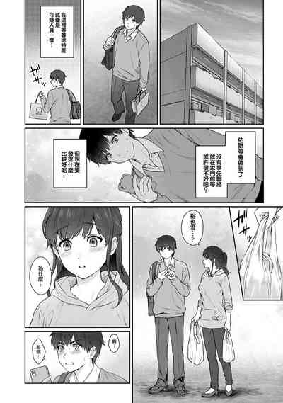 第12页图