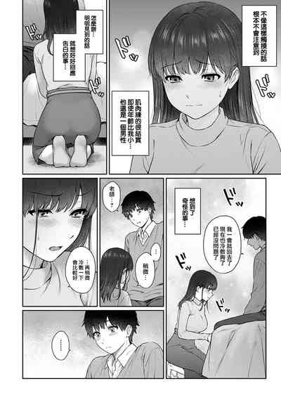 第16页图