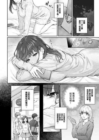 第4页图