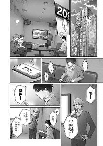 第8页图