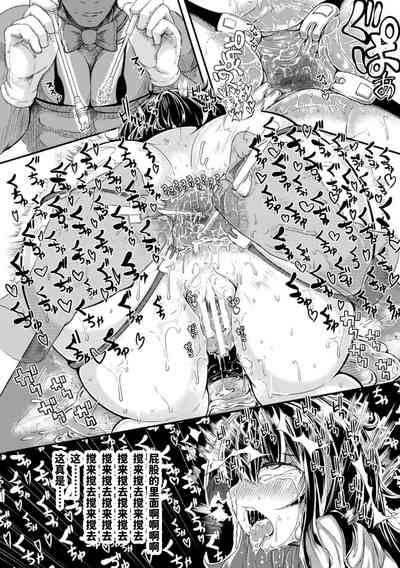 第20頁圖