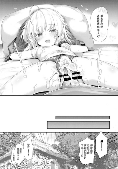 第20页图