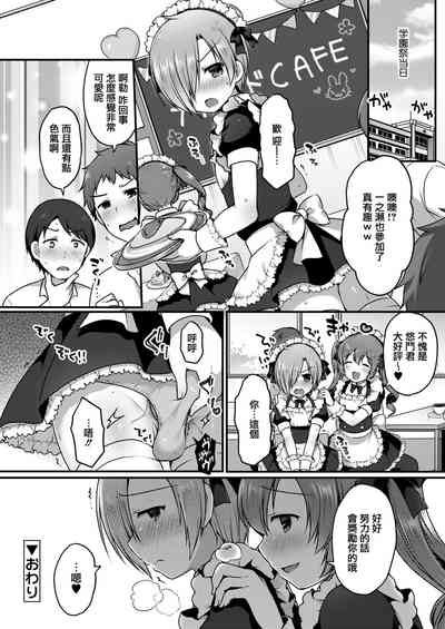 第16页图