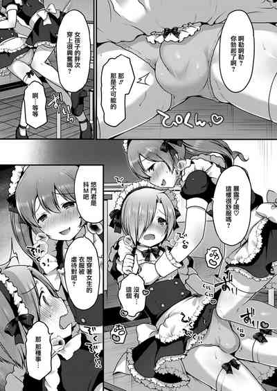 第8页图