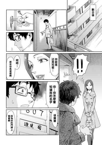 第4页图