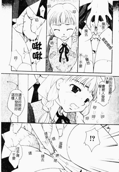 第100頁圖