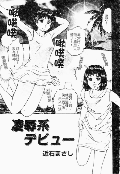 第128頁圖