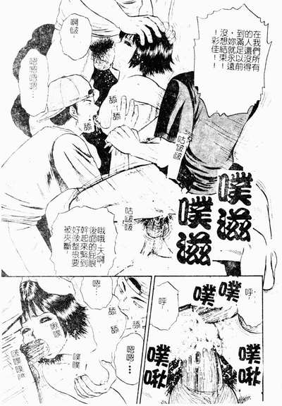 第140頁圖
