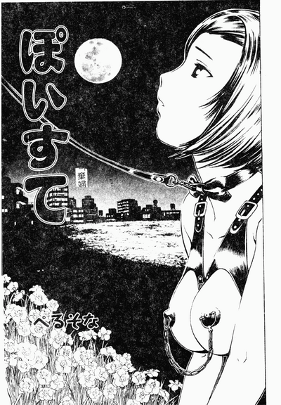 第144頁圖