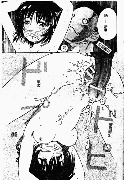 第16頁圖