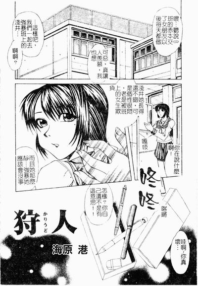 第176頁圖