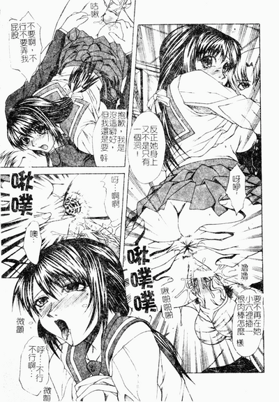 第180頁圖