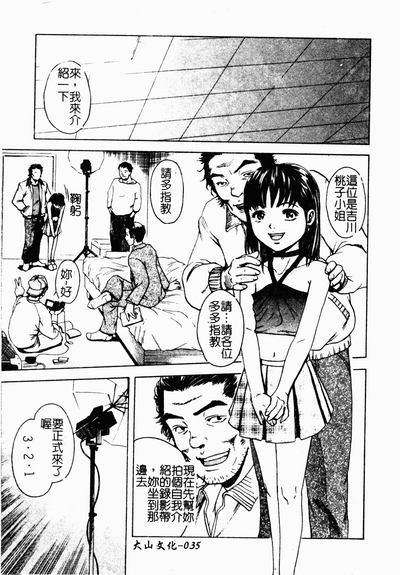 第36頁圖