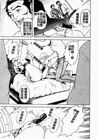 第44頁圖