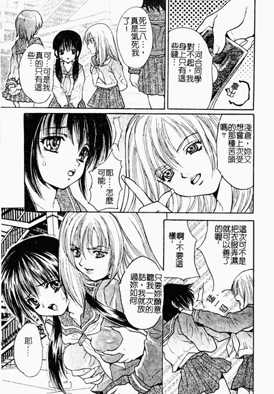 第68頁圖