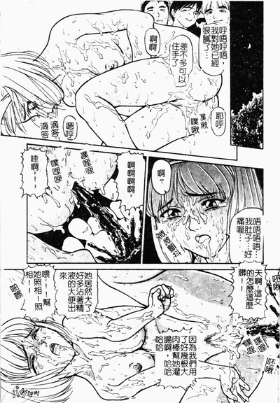 第96頁圖