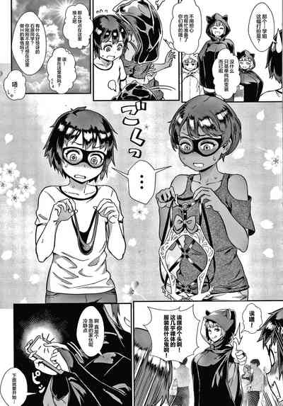 第156页图