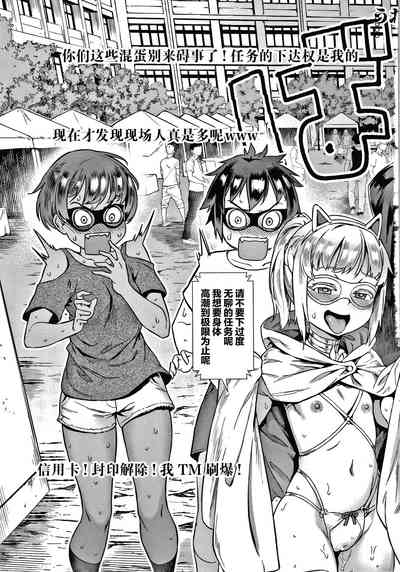 第160页图