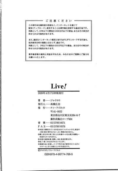 第212页图