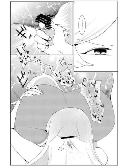 第24頁圖