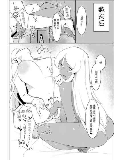 第36頁圖